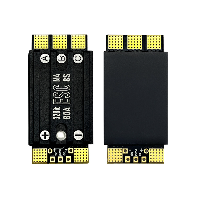 Aocoda-RC SINGLE 80A FPV ESC