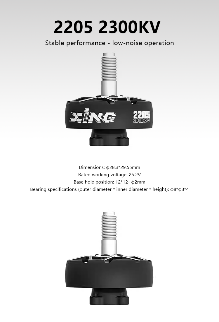 2iFlight_XING2_2205_2300KV.png